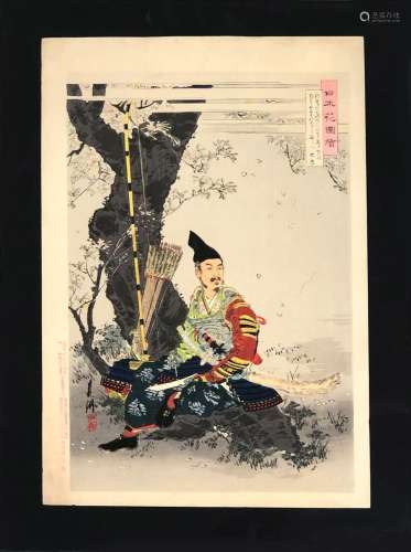 Estampe de Gekkô OGATA (1859-1920). Archer écrivan…