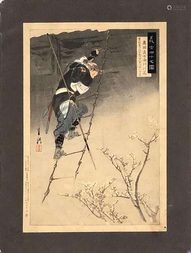 Estampe de Gekkô OGATA (1859-1920). De la série de…