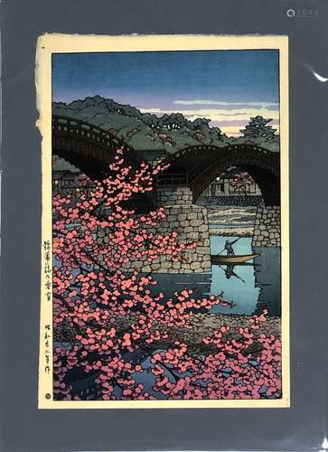 Estampe de Kawase HASUI (1883-1957). Soir de print…