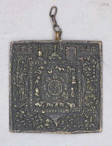 Plaque de protection astrologique en bronze, à déc…