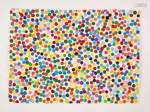 Damien Hirst (1965-), 'Enclosing Doors, 2016' from...