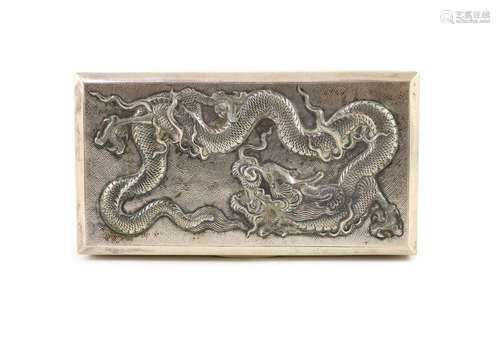 A late 19th/early 20th century Chinese silver mounted cigare...