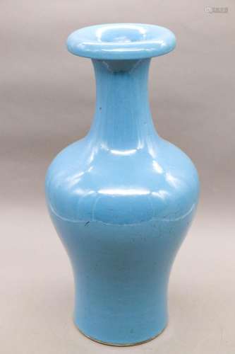 Vase de forme pansu en porcelaine monochrome bleu,…