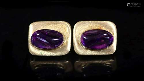 A pair of 1970's Brazilian textured 750 gold and caboch...