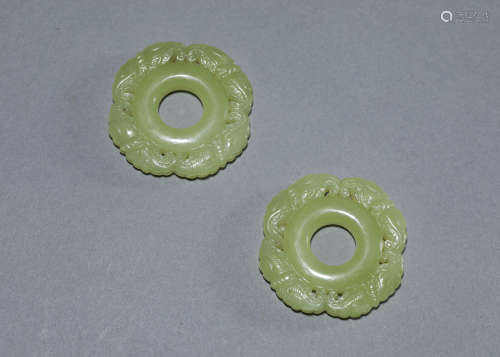 A Pair of Chinese Yellow Jade Pendants