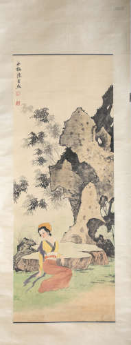 A Chinese Scroll Painting of People Bby Chen Shao Mei