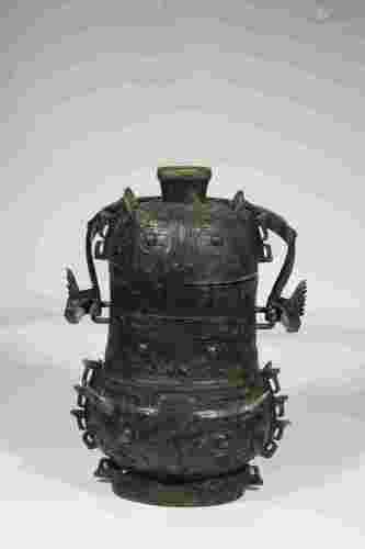 A Chinese Bronze Vase and Cover, You