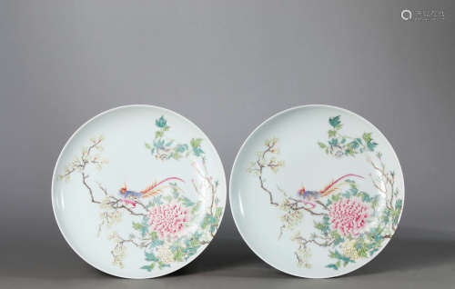 A Pair of Chinese Porcelain Famille-Rose Dishes Marked Yong ...