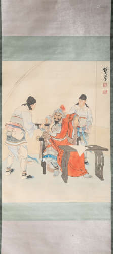 A Chinese Scroll Painting of People by Liu Ji Lu