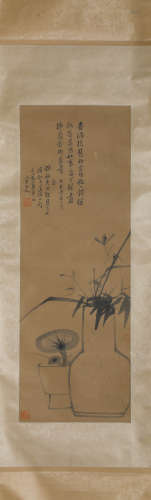 A Chinese Scroll Painting of Orchard by Ba Da Shan Ren