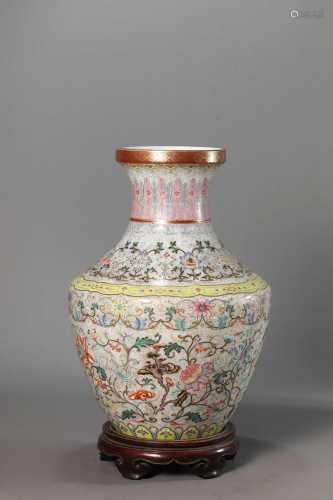 A Chinese Porcelain Famille-Rose Interlock Branches Vase Mar...