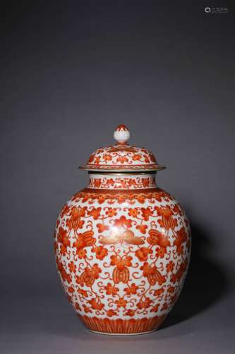 A Chinese Porcelain Red-Glazed Gilt-Inlaid Jar and Cover Mar...