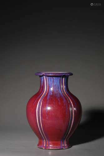 A Chinese Porcelain Flambe-Glazed Jar Marked Qian Long
