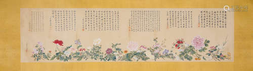 A Chinese Scroll Painting of Flowers by Qian Wei Cheng