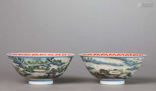 A Pair of Chinese Porcelain Famille-Rose Bowls Marked Jia Qi...