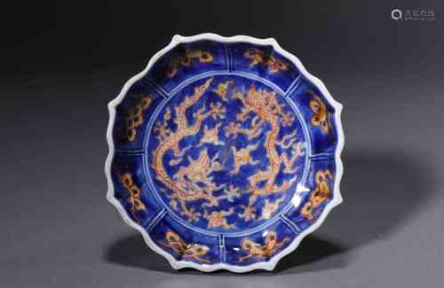 A Chinese Porcelain Blue-Ground Yellow Glazed Dish Marked Lo...