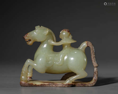 A Chinese Jade Horse and Monkey