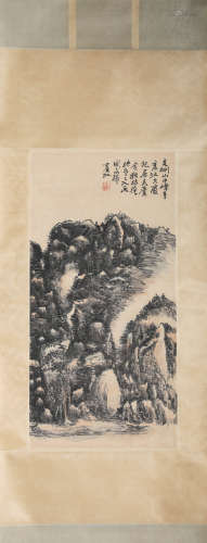 A Chinese Scroll Painting of Mountains and Rivers by Huang B...