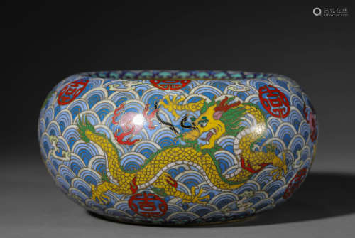 A Chinese Cloisonne Enamel Dragon and Sea Washer Marked Qian...