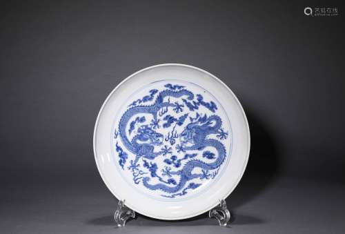 A Chinese Porcelain Blue and White Dragon Dish Marked Guang ...