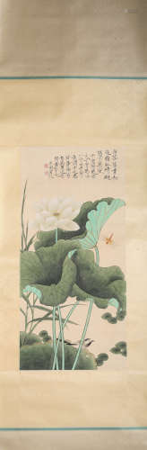 A Chinese Scroll Painting of Lotus by Yu Fei An