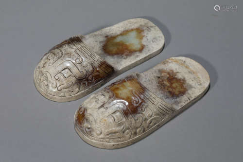 A Pair of Chinese Jade Shoes