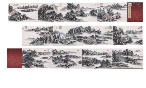 A Chinese Scroll Painting of Mountains and Rivers by Huang B...