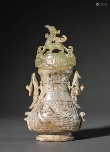 A Chinese Rosefinch Vase and Cover