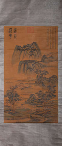A Chinese Scroll Painting of Mountains and Rivers by Wang Me...