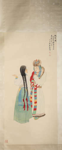A Chinese Scroll Painting of People by Zhang Da Qian