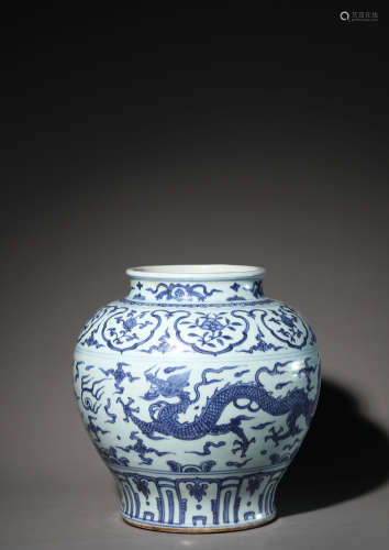 A Chinese Porcelain Blue and White Dragon Jar