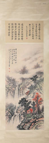 A Chinese Scroll Painting of Mountains and Rivers by Huang J...