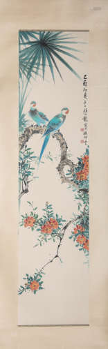 A Chinese Scroll Painting of Birds by Yan Bo Long
