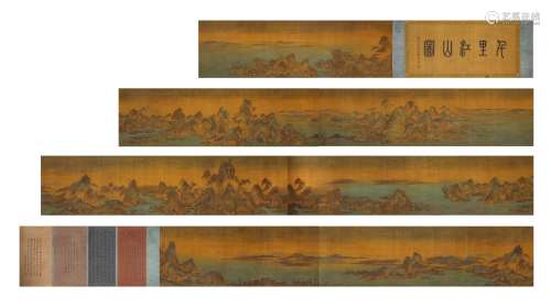 A Chinese Scroll Painting of Mountains and Rivers by Zhang H...