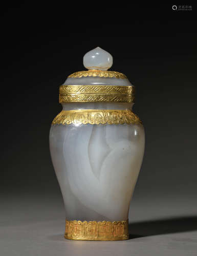 A Chinese Agate Vase and Cover