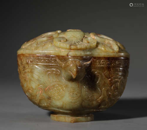 A Chinese Rosefinch Bowl and Cover