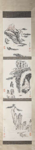 A Chinese Scroll Painting of Mountains and Rivers by Shi Tao