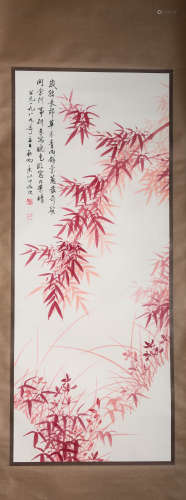 A Chinese Scroll Painting of Bamboos by Qi Gong