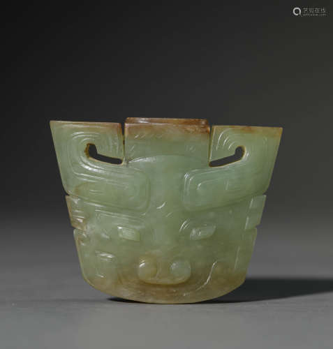A Chinese Jade Taotie Mask Pendant
