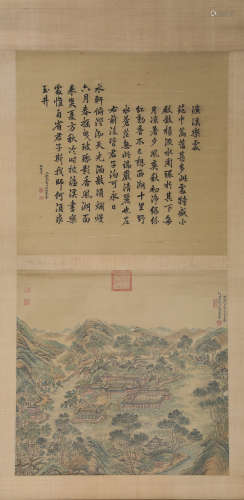 A Chinese Scroll Painting of Mountains and Rivers by Tang Da...