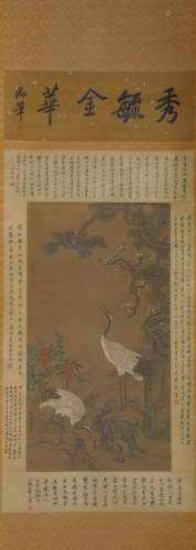 A Chinese Scroll Painting of Cranes by Huang Sheng