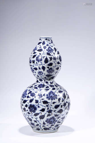 A Chinese Porcelain Blue and White Interlock Branches Double...