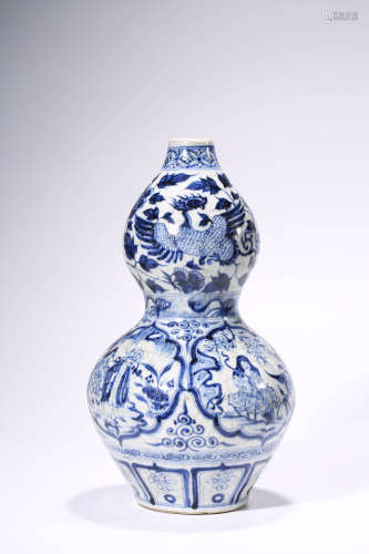 A Chinese Porcelain Blue and White Double-Gourd Vase