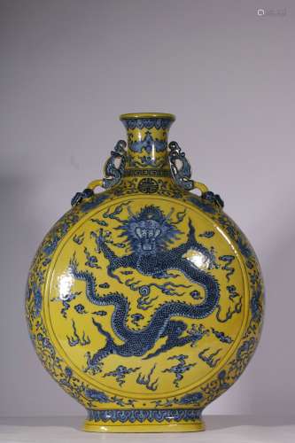 Blue And White Porcelain Yellow Glazed Flat Bottle, China