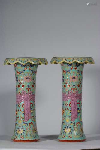 A Pair Of Famille Rose Porcelain Vessels, China