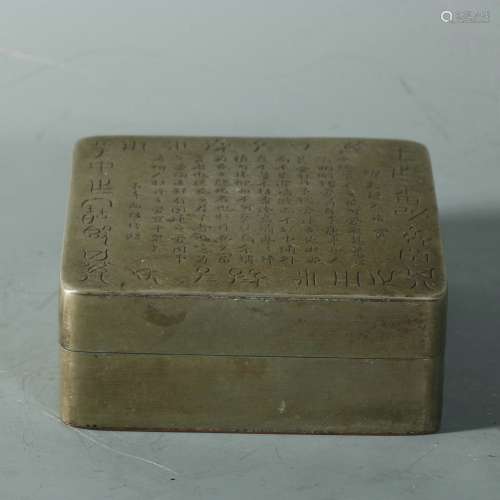 Square Ink Box, China