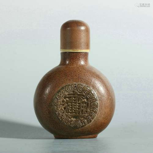 Bamboo Carving Inlaid With Jade Snuff Bottle, China