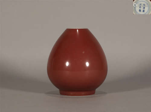 Copper Red Waterpot Yongzheng Style