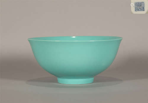 Turquoise Glazed Bowl Daoguang Style