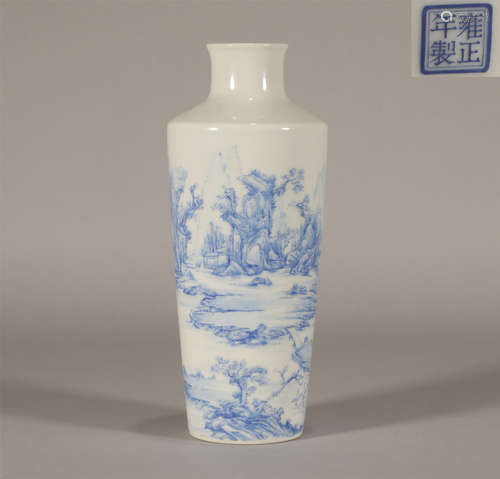 Qing dynasty orchid colored landscape vase.